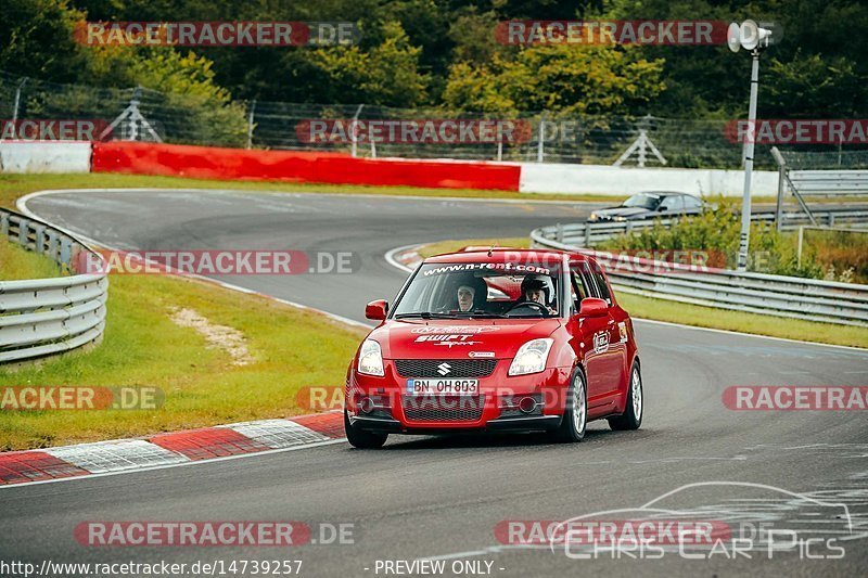 Bild #14739257 - Touristenfahrten Nürburgring Nordschleife (26.09.2021)