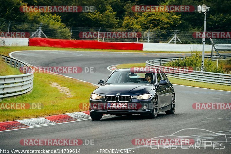 Bild #14739614 - Touristenfahrten Nürburgring Nordschleife (26.09.2021)