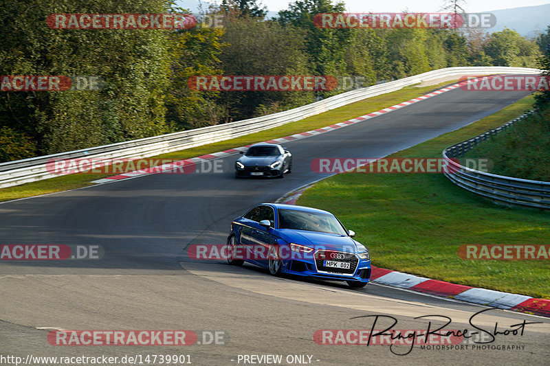 Bild #14739901 - Touristenfahrten Nürburgring Nordschleife (26.09.2021)