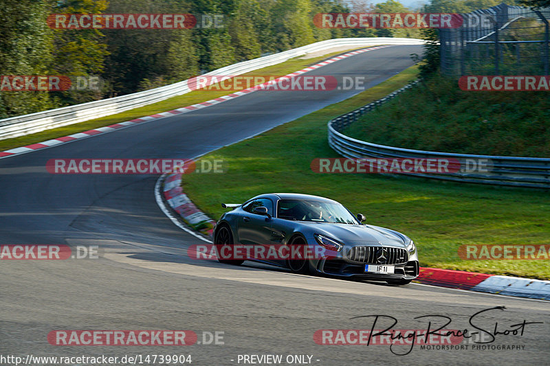 Bild #14739904 - Touristenfahrten Nürburgring Nordschleife (26.09.2021)