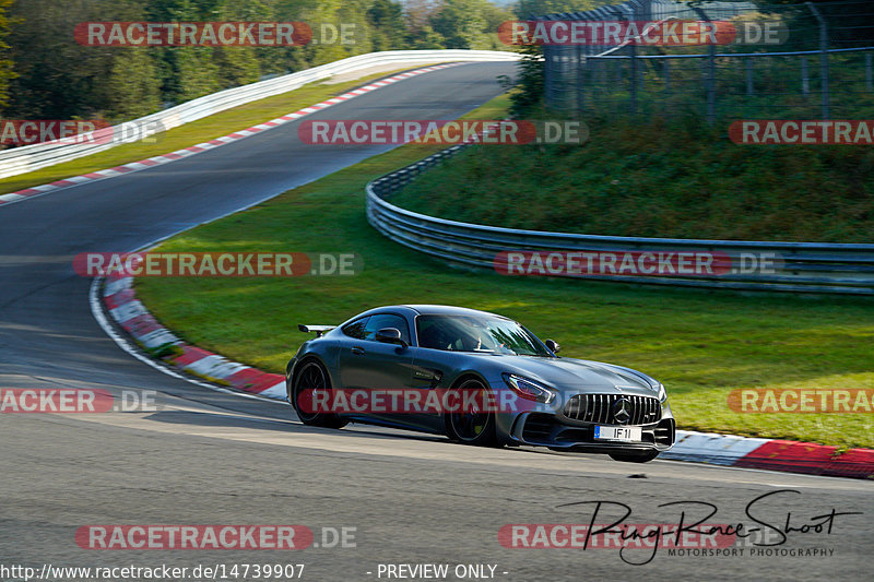 Bild #14739907 - Touristenfahrten Nürburgring Nordschleife (26.09.2021)