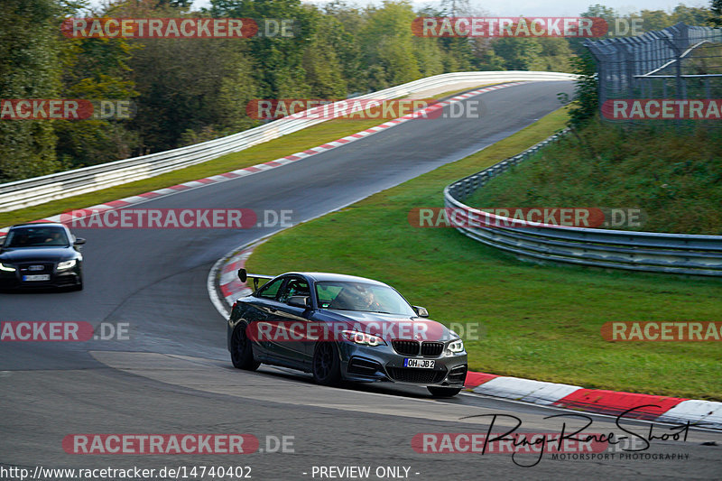 Bild #14740402 - Touristenfahrten Nürburgring Nordschleife (26.09.2021)