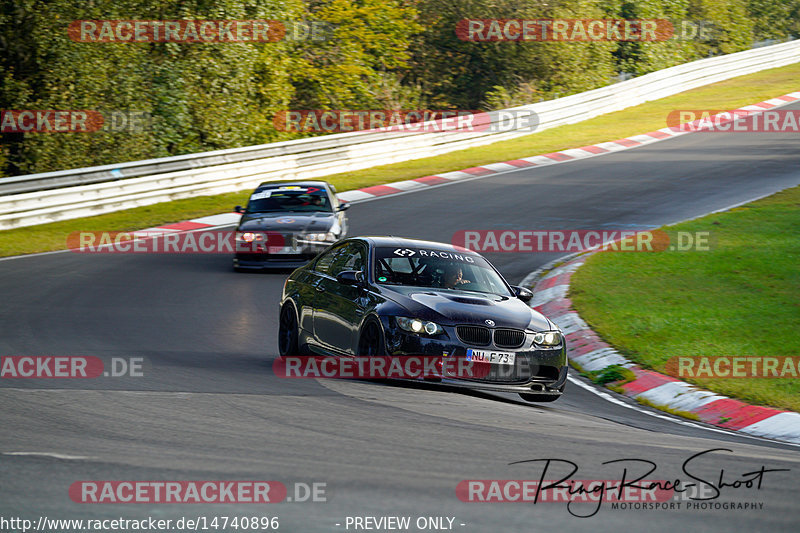 Bild #14740896 - Touristenfahrten Nürburgring Nordschleife (26.09.2021)