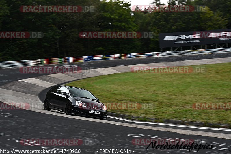 Bild #14740950 - Touristenfahrten Nürburgring Nordschleife (26.09.2021)