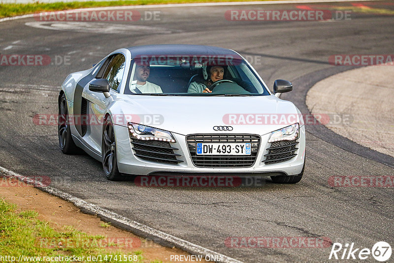 Bild #14741568 - Touristenfahrten Nürburgring Nordschleife (26.09.2021)