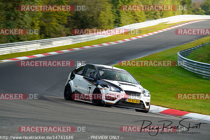 Bild #14741646 - Touristenfahrten Nürburgring Nordschleife (26.09.2021)