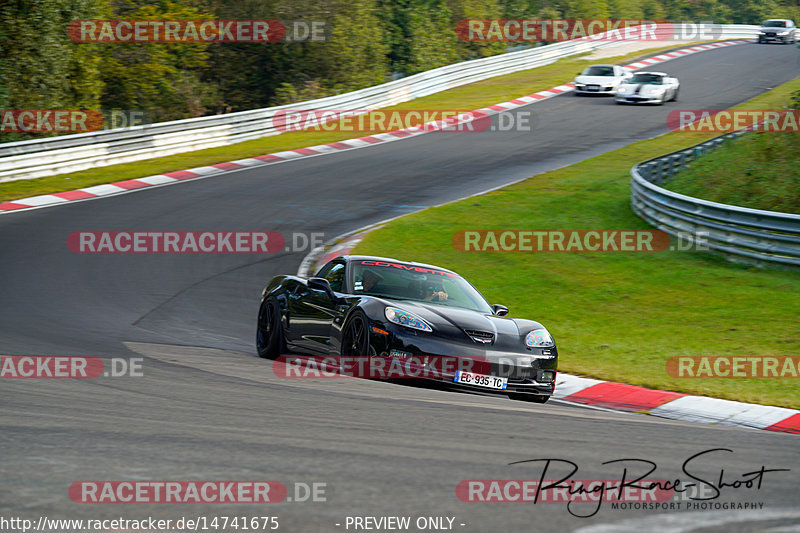 Bild #14741675 - Touristenfahrten Nürburgring Nordschleife (26.09.2021)