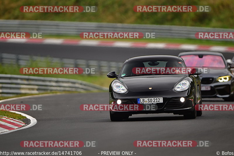 Bild #14741706 - Touristenfahrten Nürburgring Nordschleife (26.09.2021)