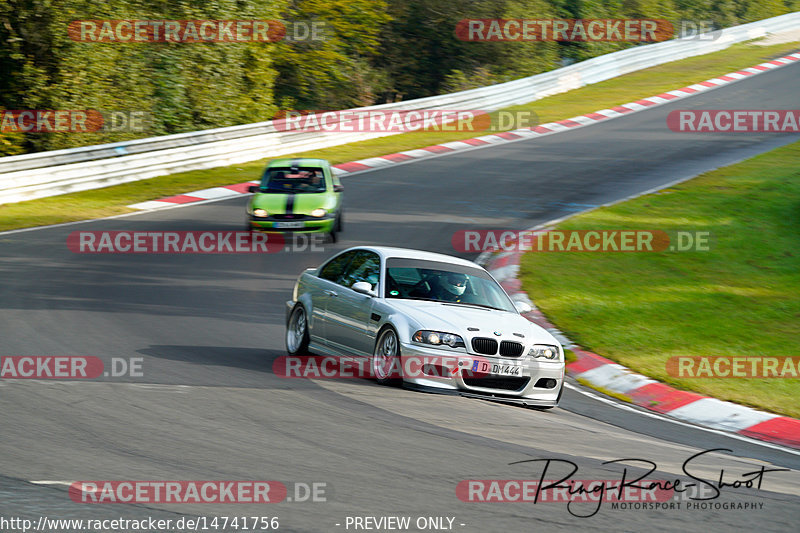 Bild #14741756 - Touristenfahrten Nürburgring Nordschleife (26.09.2021)