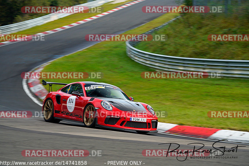 Bild #14741858 - Touristenfahrten Nürburgring Nordschleife (26.09.2021)