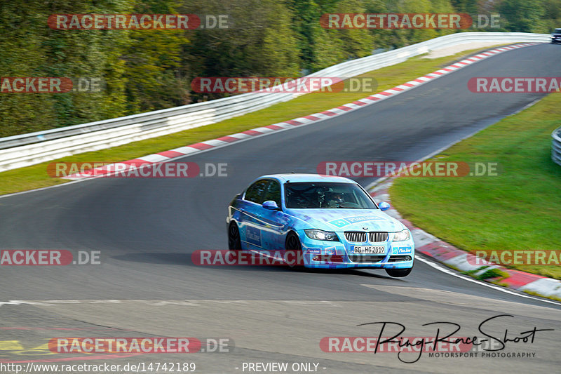 Bild #14742189 - Touristenfahrten Nürburgring Nordschleife (26.09.2021)