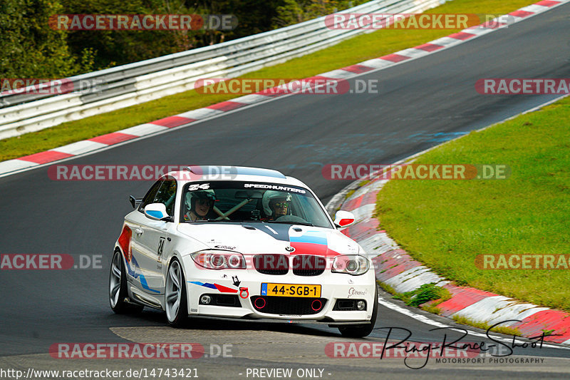 Bild #14743421 - Touristenfahrten Nürburgring Nordschleife (26.09.2021)