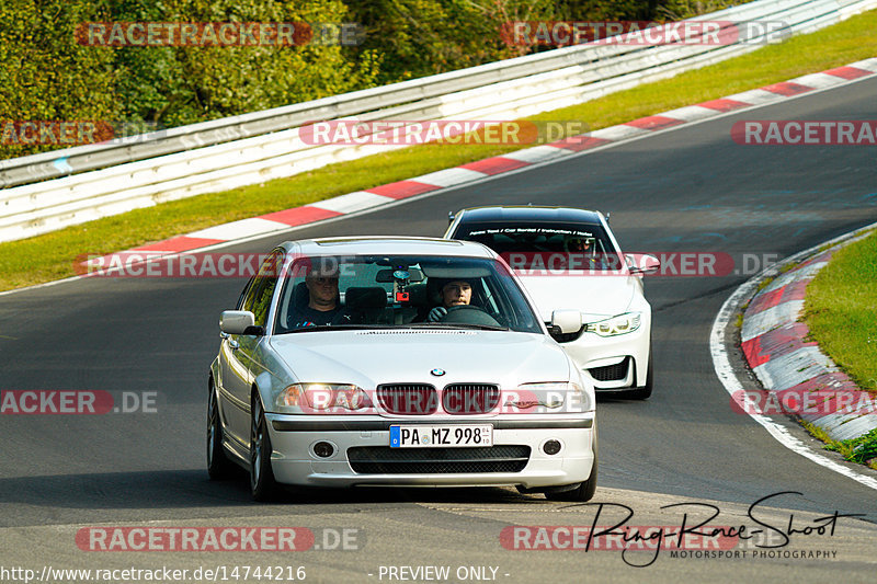 Bild #14744216 - Touristenfahrten Nürburgring Nordschleife (26.09.2021)