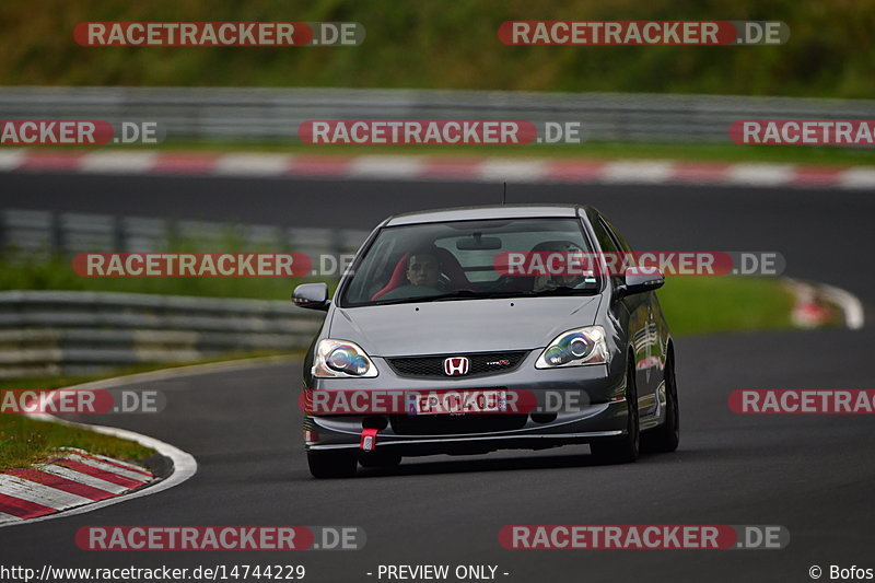 Bild #14744229 - Touristenfahrten Nürburgring Nordschleife (26.09.2021)