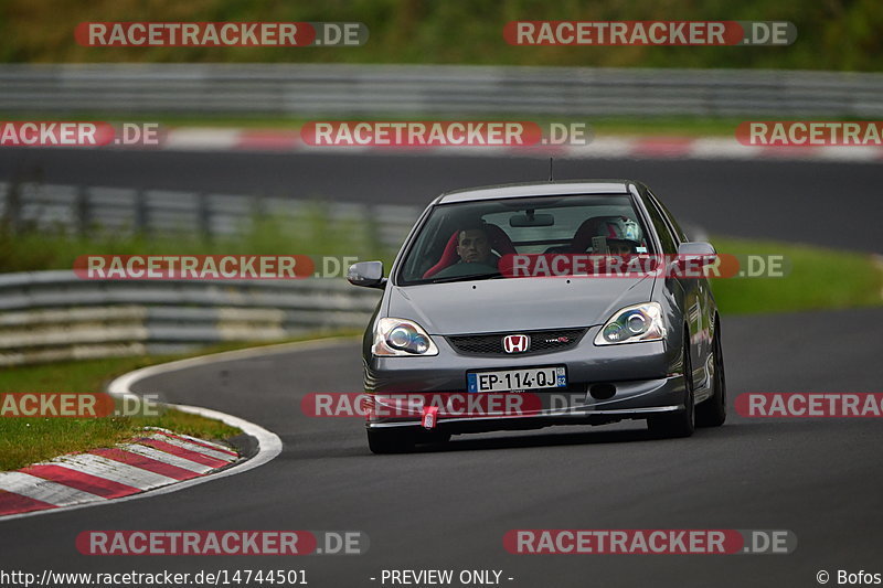 Bild #14744501 - Touristenfahrten Nürburgring Nordschleife (26.09.2021)