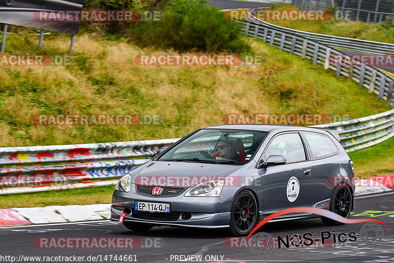 Bild #14744661 - Touristenfahrten Nürburgring Nordschleife (26.09.2021)