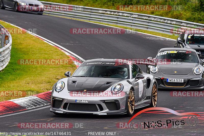 Bild #14746431 - Touristenfahrten Nürburgring Nordschleife (26.09.2021)