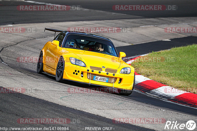 Bild #14746984 - Touristenfahrten Nürburgring Nordschleife (26.09.2021)