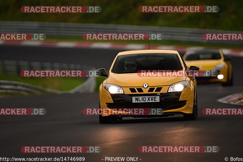 Bild #14746989 - Touristenfahrten Nürburgring Nordschleife (26.09.2021)