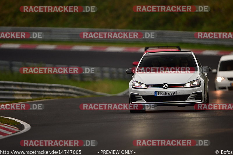 Bild #14747005 - Touristenfahrten Nürburgring Nordschleife (26.09.2021)