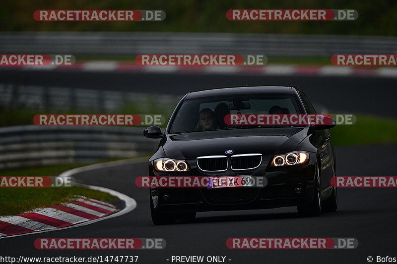 Bild #14747737 - Touristenfahrten Nürburgring Nordschleife (26.09.2021)