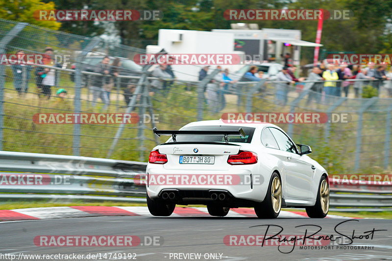 Bild #14749192 - Touristenfahrten Nürburgring Nordschleife (26.09.2021)