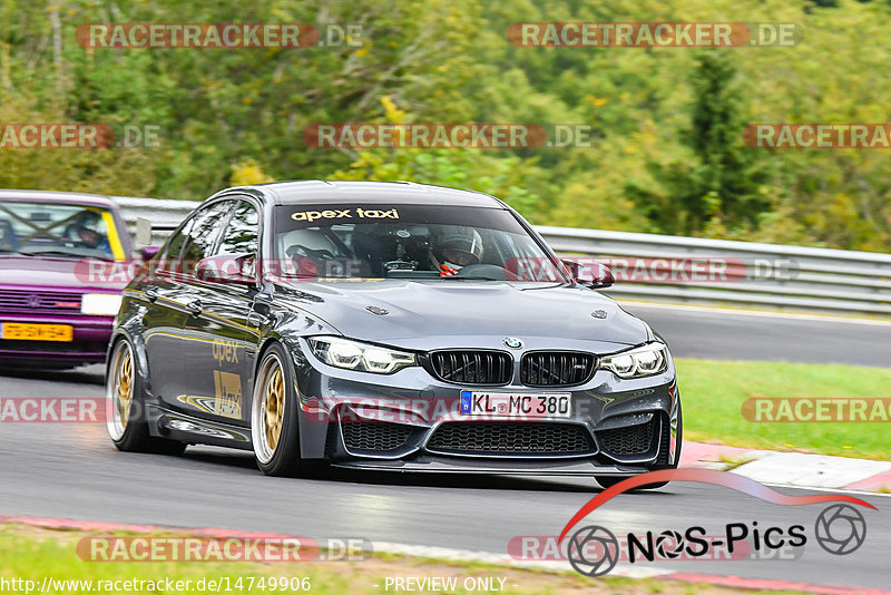 Bild #14749906 - Touristenfahrten Nürburgring Nordschleife (26.09.2021)