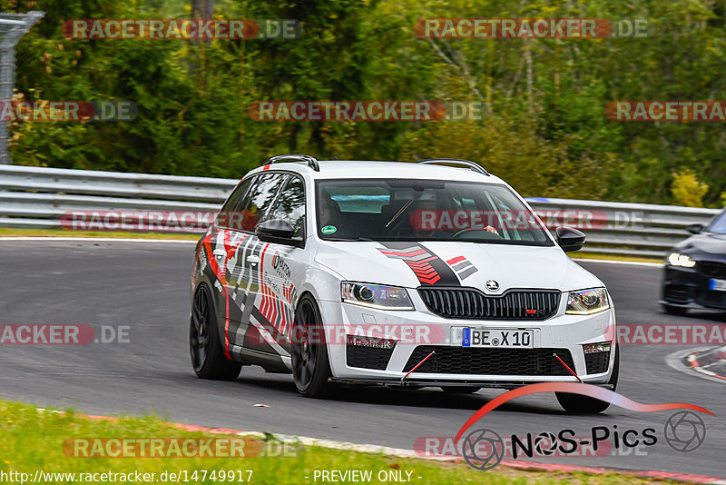 Bild #14749917 - Touristenfahrten Nürburgring Nordschleife (26.09.2021)