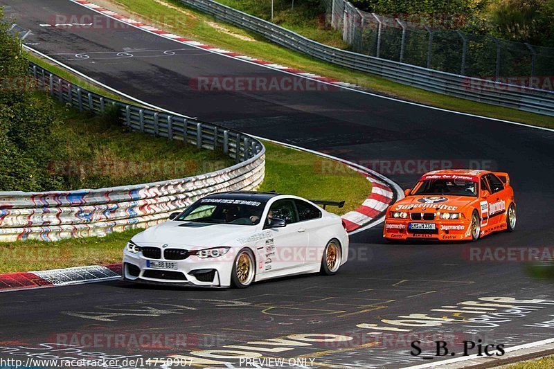 Bild #14750907 - Touristenfahrten Nürburgring Nordschleife (26.09.2021)