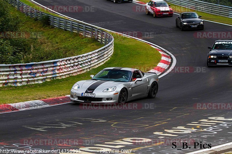 Bild #14750995 - Touristenfahrten Nürburgring Nordschleife (26.09.2021)