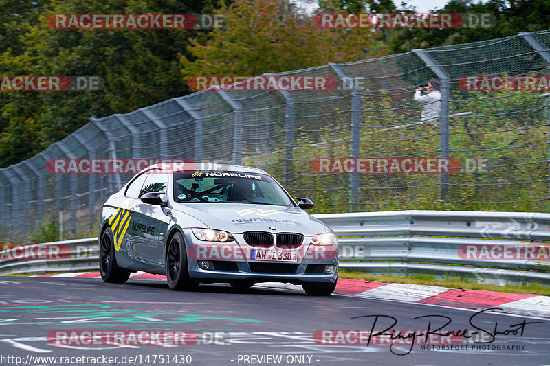 Bild #14751430 - Touristenfahrten Nürburgring Nordschleife (26.09.2021)