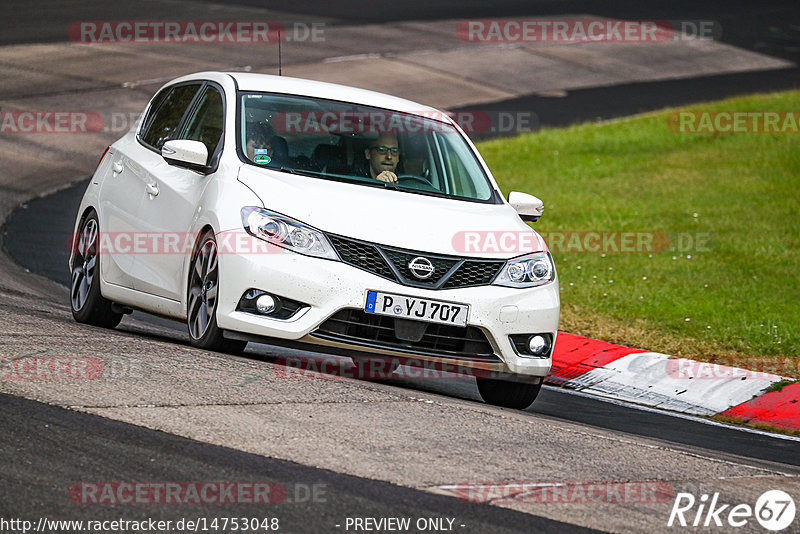 Bild #14753048 - Touristenfahrten Nürburgring Nordschleife (26.09.2021)