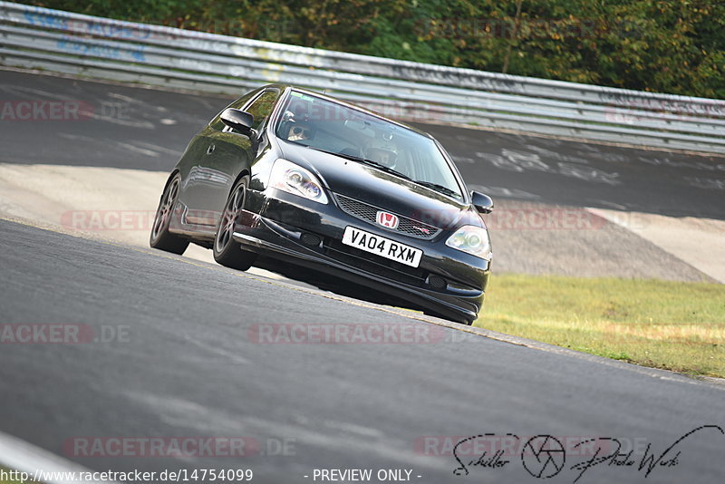 Bild #14754099 - Touristenfahrten Nürburgring Nordschleife (26.09.2021)