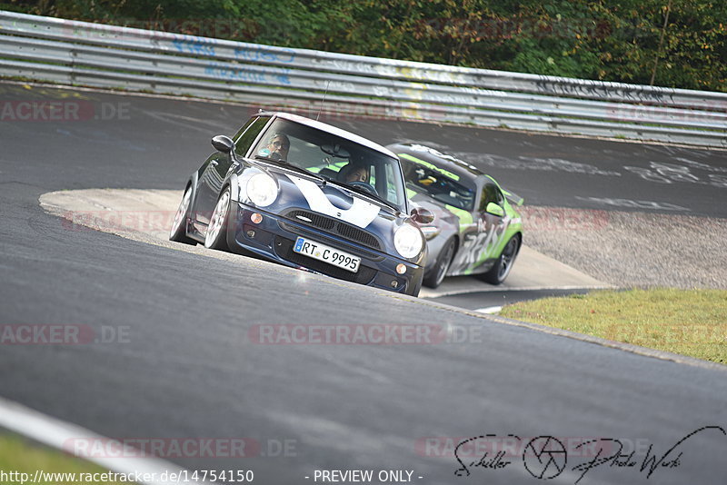 Bild #14754150 - Touristenfahrten Nürburgring Nordschleife (26.09.2021)