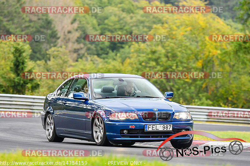 Bild #14754159 - Touristenfahrten Nürburgring Nordschleife (26.09.2021)