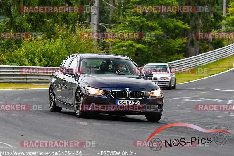 Bild #14754456 - Touristenfahrten Nürburgring Nordschleife (26.09.2021)