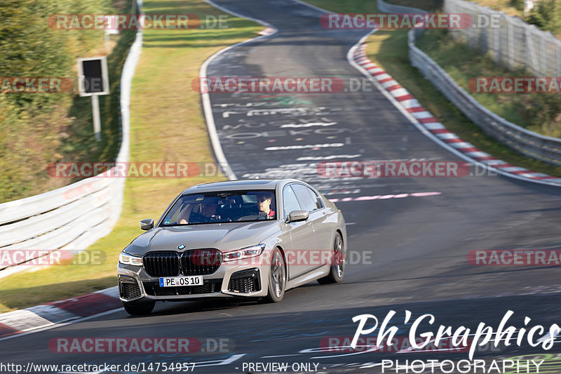 Bild #14754957 - Touristenfahrten Nürburgring Nordschleife (26.09.2021)