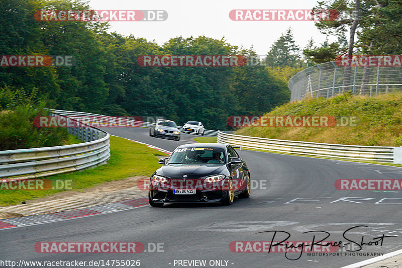 Bild #14755026 - Touristenfahrten Nürburgring Nordschleife (26.09.2021)