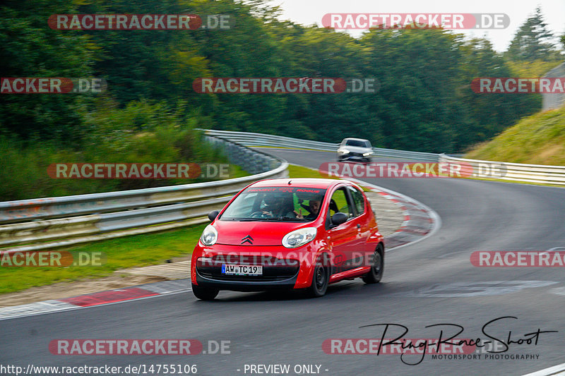 Bild #14755106 - Touristenfahrten Nürburgring Nordschleife (26.09.2021)