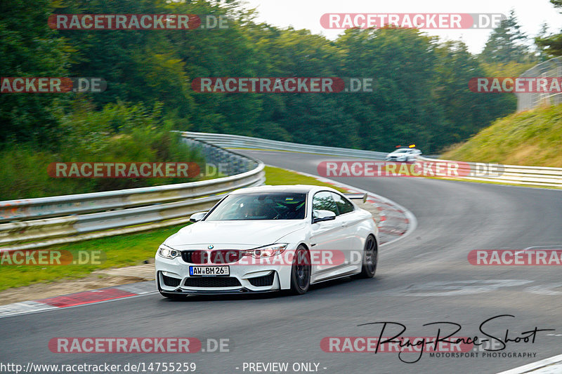 Bild #14755259 - Touristenfahrten Nürburgring Nordschleife (26.09.2021)