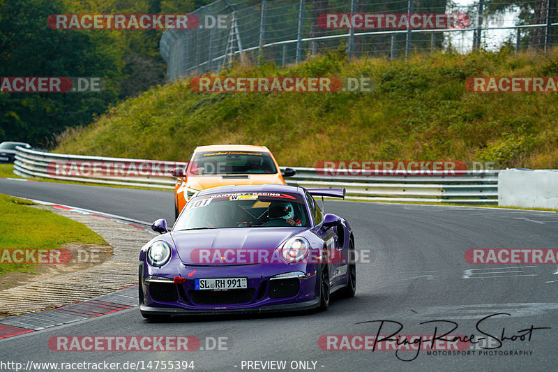 Bild #14755394 - Touristenfahrten Nürburgring Nordschleife (26.09.2021)