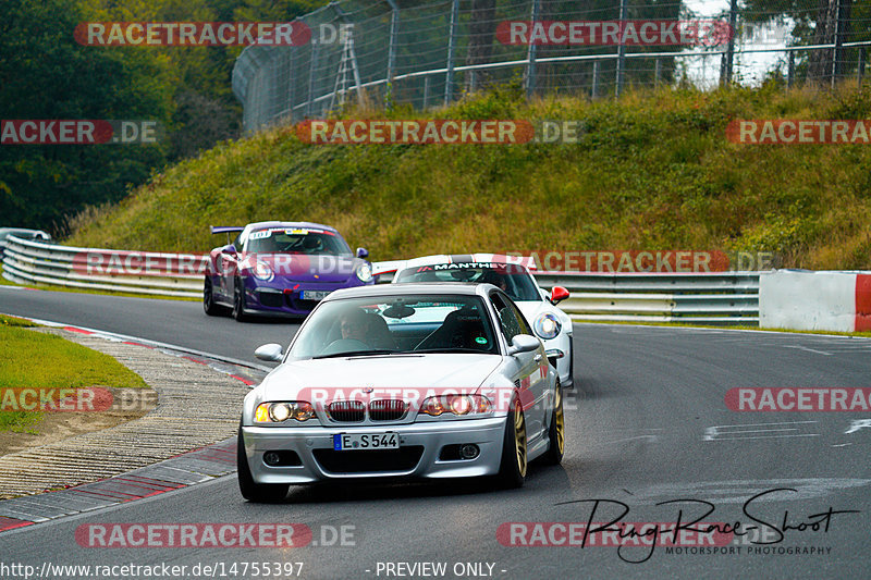 Bild #14755397 - Touristenfahrten Nürburgring Nordschleife (26.09.2021)