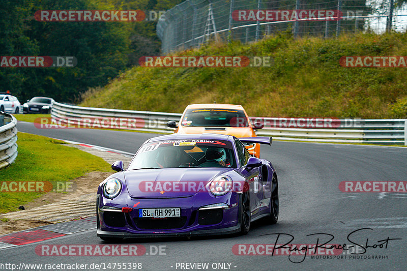 Bild #14755398 - Touristenfahrten Nürburgring Nordschleife (26.09.2021)