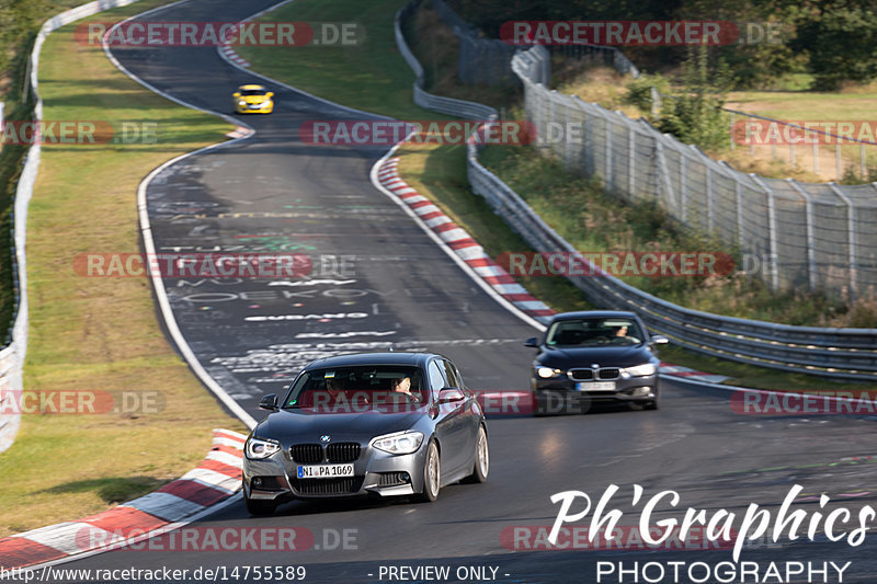 Bild #14755589 - Touristenfahrten Nürburgring Nordschleife (26.09.2021)