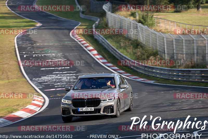 Bild #14755602 - Touristenfahrten Nürburgring Nordschleife (26.09.2021)