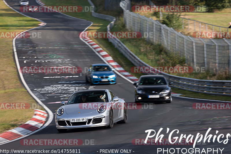 Bild #14755811 - Touristenfahrten Nürburgring Nordschleife (26.09.2021)