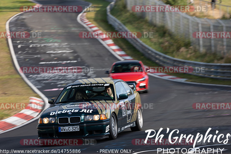 Bild #14755886 - Touristenfahrten Nürburgring Nordschleife (26.09.2021)