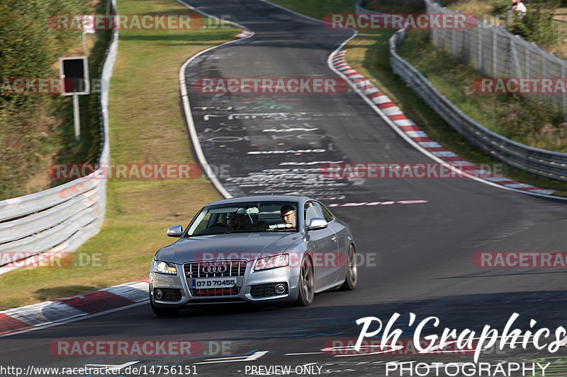 Bild #14756151 - Touristenfahrten Nürburgring Nordschleife (26.09.2021)