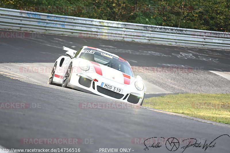 Bild #14756516 - Touristenfahrten Nürburgring Nordschleife (26.09.2021)