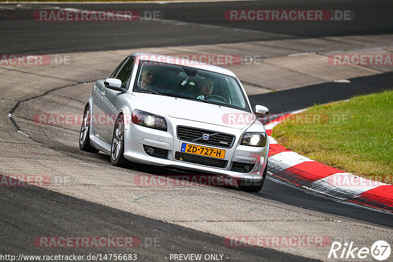 Bild #14756683 - Touristenfahrten Nürburgring Nordschleife (26.09.2021)